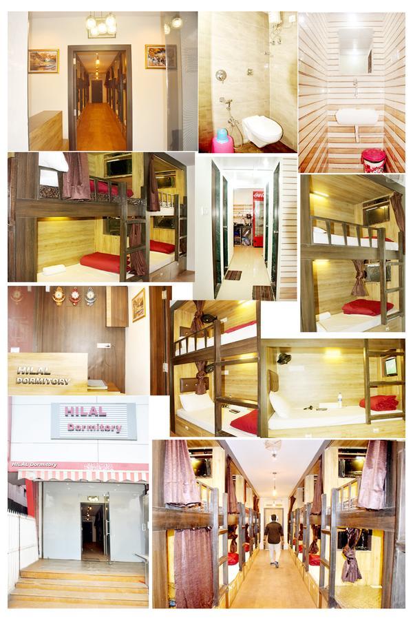 Hilal Dormitory Bombaj Zewnętrze zdjęcie